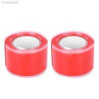 ☄✈ 2Pcs 0.5mmx25mmx1.5m Red High Temperature Resistant Flame Retardant Silicone Self-Adhesive Tape