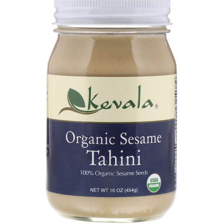 [PREORDER] KEVALA ORGANIC SESAME TAHINI 16OZ (454 G) ROASTED SESAME