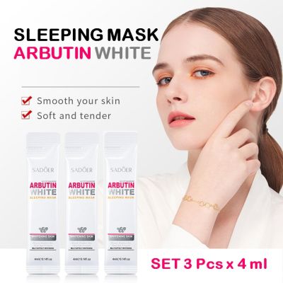 🌜ส่งเร็ว🌜 Sleeping mask Arbutin White มาส์กหน้า สูตรอาร์บูติน ( 3 ซอง x 4 ml )