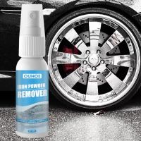 ♤ 100ml Rust Remover Spray Maintenance Anti Rust Inhibitor Derusting Spray 30ml for car wheel Wheel Rim Brush Rust Cleaner Spray