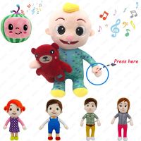 【เสียงเพลงไห】Cocomelonดนตรีก่อนนอนตุ๊กตาเจเจ,นุ่ม,Plush TummyและRotoหัวกดTummyและJJร้องเพลงประกอบด้วย1หมอนขนาดเล็กตุ๊กตาหมีขนนุ่ม-ของเล่นก่อนนอนสำหรับทารก