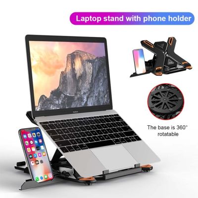 Foldable Notebook Riser Holder 8 Height Adjustable Ventilated Lightweight Anti-slip Laptop Stand for Mac  Pad  Tablet  Kindle Laptop Stands