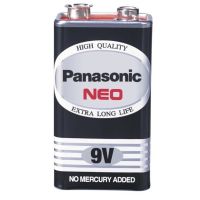 ถ่านไฟฉาย “Panasonic” NEO (9V)