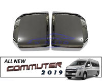 ครอบกระจกมองข้าง โครเมี่ยม รถตู้ 19-21 TOYOTA COMMUTER 2019-2021 โตโยต้า คอมมิวเตอร์ ไฮเอช ปี 19-21 ครอบกระจก Toyota Hiace Commutor ชุบโครเมี่ยม