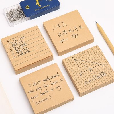 Simple Kraft Paper Sticky Notes Notepad Memo