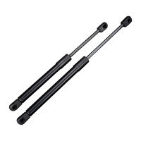 2pcs Car Tailgate Trunk Boot Gas Spring Strut Support Lift For Hyundai Tucson 2005 - 2012 SG367012 Length is 538 mm