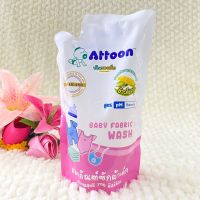 Attoon ผลิตภัณฑ์ซักผ้าเด็ก Baby Fabric Wash 700 ml.