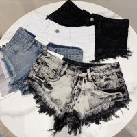 PREPOMP 2022 Summer New Design High Street Ripped Tassel Super Short Jeans Women Denim Shorts Vintage GB713