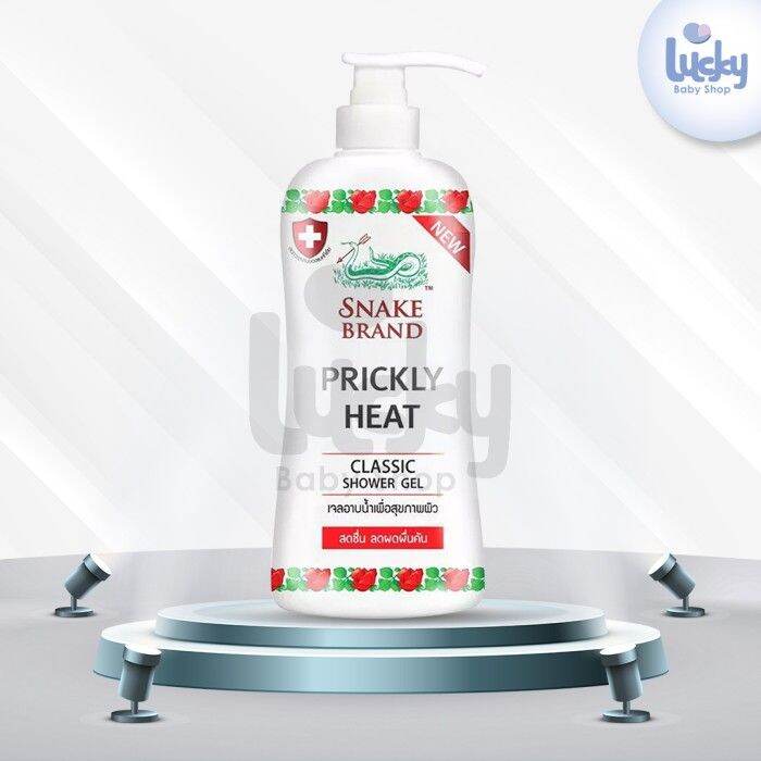 SNAKE BRAND SHOWER GEL CLASSIC PRICKLY HEAT 450 GR Lazada Indonesia