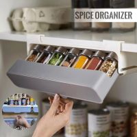 Drawer Spice Organizer Kitchen Storage Spice Rack Seasoning Bottle Holder Under Desk Self-adhesive Spice Jars Kitchen Supplies