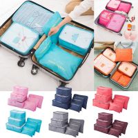 〖Margot decoration〗 6psc/setTravel set For traveling Packing Cube Clothe Storage Bag New Luggage Suitcase Organizer Pouch Kit Travel Bag Accessories