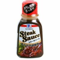 ?Import for U? McCormick  Steak Sauce ซอส สเต๊ก ผสม พริกไทยดำ  235 กรัม  ราคาสดฟิน