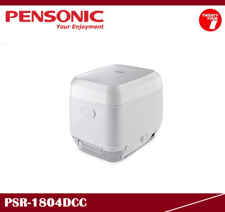 pensonic migu smart rice cooker