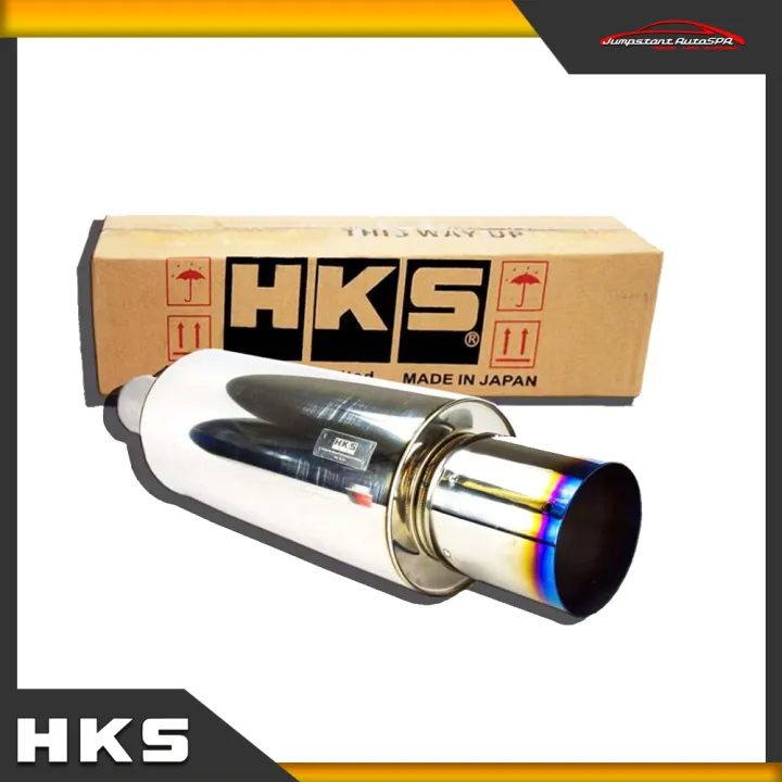 HKS Jasma Muffler 2.5x110 Lazada PH