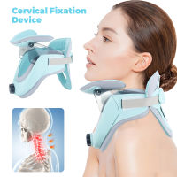 Cervical Vertee ce Traction Device Posture Corrector Cervical Collar Neck ces Neck Support Neck Massage Health Care