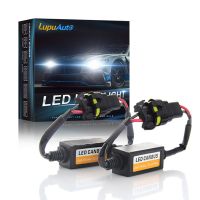 Lupuauto H7ตัวต้านทานโหลดตัวเตือนยกเลิกแบบ Led Canbus สำหรับรถยนต์ไฟหน้ารถมอเตอร์ไซค์แบบ Led ไฟตัดหมอก H4 H8 H1 9005/Hb3 9006/Hb4