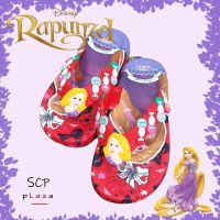 SCPPLaza รองเท้าแตะเด็ก หูคีบ Aera Rapunzel ราพันเซล BB-511 ยางนุ่ม น้ำหนักเบา ไม่ลื่น ลิขสิทธิ์แท้ พร้อมส่ง