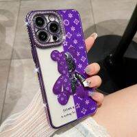 เคสโทรศัพท์แฟชั่นลายหมีการ์ตูนสุดเท่สำหรับ IPhone 14 13 12 11 Pro ฝาหลังแบบนิ่ม