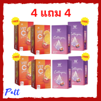 ** Wink White 4 แถม 4 ** W Vit-C Lycopene ดับเบิ้ลยู วิงค์ไวท์ วิตามินซี ไลโคปีน 1 กล่อง + W Collagen Plus ดับเบิ้ลยู คอลลาเจนพลัส 1 กล่อง