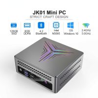 JK01 5095 Mini Pc Win 11 Intel 11o Celeron Computador Para Jogos Hdmi Compatível Com Três Tela Diy Nuc Windows 11 Pro