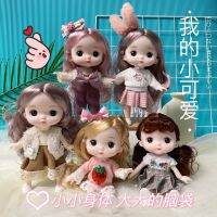 (Popular toys) 17เซนติเมตร1/8ตุ๊กตา BJD กับเสื้อผ้า13ข้อต่อที่ถอดออกได้แต่งตัวแต่งหน้าหัวใหญ่ DollLittle Princess เด็ก39; S ของเล่น