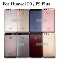 【▼Hot Sales▼】 SRFG SHOP ใช้สำหรับ Eva-L29 Huawei P9/สำหรับ Huawei P9บวก Vie-L09 Vie-L29ฝาครอบด้านหลังที่อยู่อาศัยชิ้นส่วนกระจกหลัง