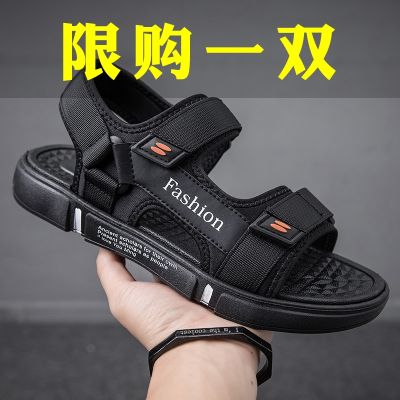 Male model of summer wear sandals driver slippery wear-resisting breathable summer mens sports leisure beach sandals