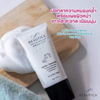 #Beautica #วิปโฟมรกม้าจากญี่ปุ่น#บิวติก้า #ลดสิว#หน้าใส #ลบเมคอัพง่าย Beautica Horse Placenta Make Up Remover and Brightening Whip Foam