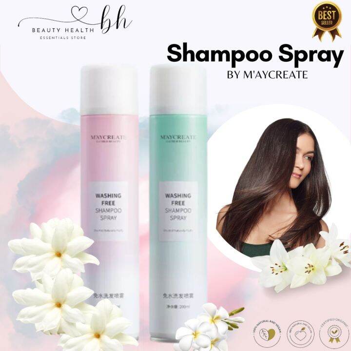 Maycreate Dry Shampoo Spray And Naturally Fluffy Hair Washing Free Hair