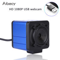 Aibecy Ultra HD Camera 1080P Computer Camera Webcam 8 Megapixels Fixed Focus 80 Degree Wide Angle Auto Focus Auto Exposure Compensation with Microphone USB Plug &amp; Play for Video Conference Online Teaching Chatting Live Webcasting