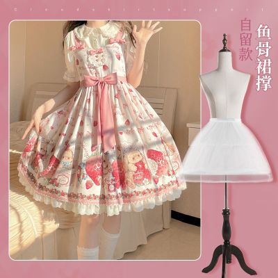 Lannier Lolita Lolita กระดูกปลาสนับสนุนความรุนแรงในชีวิตประจำวันปรับได้งานแต่งงานคอสเพลย์ยาวครึ่งเดียวเดียวทั้งหมดที่ตรงกัน