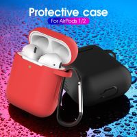 ❃▣ Soft silicone for Airpods 2/1 case simple universal headset shockproof cases apple Air Pods 2 case liquid covers with keychai