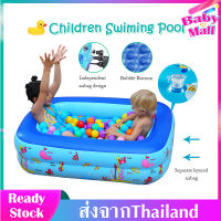 สระว่ายน้ำเป่าลม สระว่ายน้ำปลอดภัย สระว่ายน้ำเด็ก สระน้ำครอบครัว Swimming Pool Cartoon สระว่ายน้ำเป่าลม ขนาด1.2เมตร แบบสี่เหลี่ยม สระน้ำปลอดภัยสำหรับเด็ก เล่นน้ำปลอดภัย Swimming Pool ขนาด 1.2M MY191