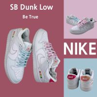 2023 Original sb duk Low Be True rainbow 100 original sneakers, shoes, running shoes, shoes