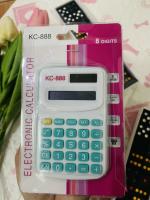 ขายดีเครื่องคิดเลขจิ๋วขนาดพกพา8หลักcalculatorขนาด6*10cmคละสีปุ้มกดถนัดมือใช้แบตเตอรี่เครื่องคิดเลขจิ๋ว