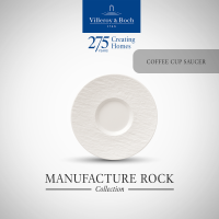 Villeroy &amp; Boch - Manufacture Rock blanc จานรองแก้วกาแฟพอร์ซเลน สีขาว จานขนมหวาน - วิลเลรอย แอนด์ บอค