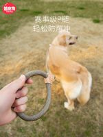 High efficiency Original Event-grade dog leash dog leash dog-walking leash P chain dog leash dog leash dog leash durable dog leash