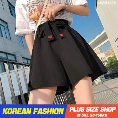 Plus size เสื้อผ้าสาวอวบ❤ กางเกงขาสั้นสาวอวบ ไซส์ใหญ่ ผู้หญิง กางเกงขาสั้นเอวสูง ขากว้าง เอวยางยืด ทรงเอ สีดำ ฤดูร้อน สไตล์เกาหลีแฟชั่น V728