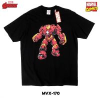 ลิขสิทธิ์แท้จาก Marvel เสื้อยืด Hulkbuster Avengers แขนสั้นผู้ชาย สีดำ Official licences mvx-170