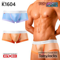 กางเกงในชาย GX3 Underwear POP SPORTS Boxer - Orange/Blue By TonyJocks กางเกงชั้นในชาย สีส้ม สีฟ้า พาสเทล ทรงบ๊อกเซอร์ กางเกงในผช กางเกงชั้นในผช กกน กกนชาย กกนผช เซ็กซี่ Japan Style ญี่ปุ่น K1604