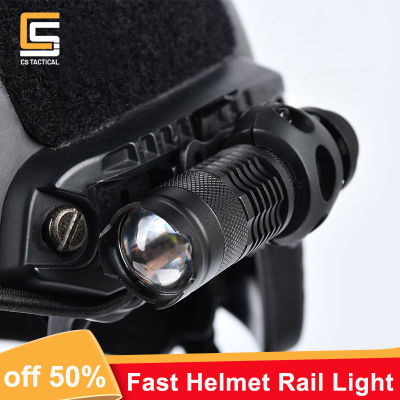 ยุทธวิธีทหาร Fast Helmet Light WADSN ไฟฉายยุทธวิธี Strobe คงที่ช่วงเวลาหมวกนิรภัยโคมไฟลูกเสือสีขาว Light