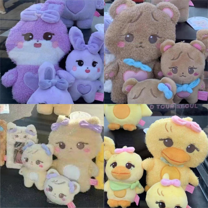 plush-tour-blackpink-world-doll-concert-souvenir-fans-jennie-lisa-rose-jisoo