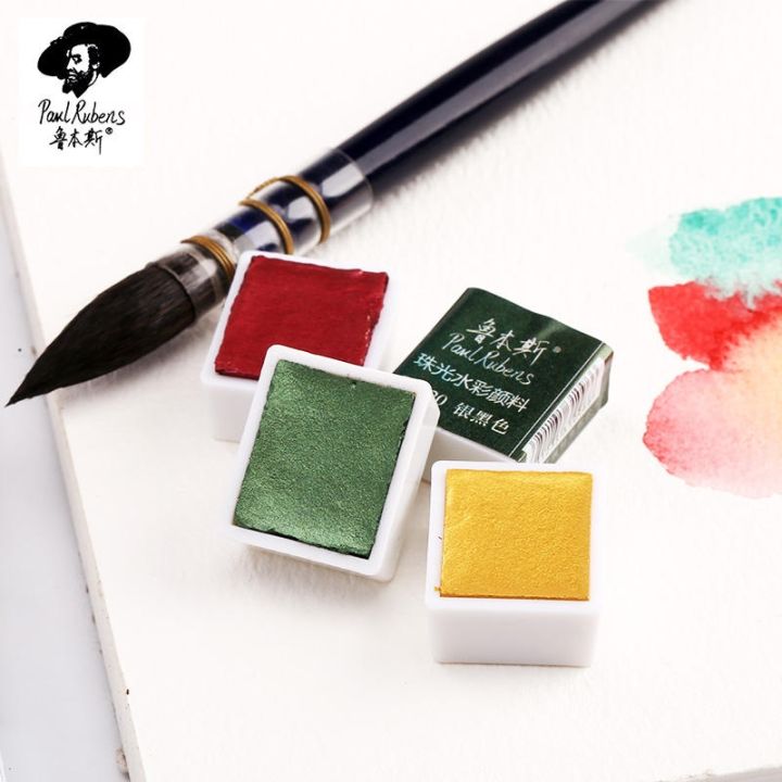 stock-rubens-pearlescent-watercolor-pigment-solid-watercolor-colorful-watercolor-pigment-colorful-pearlescent-color-solid-watercolor-48-color-single-block-selection