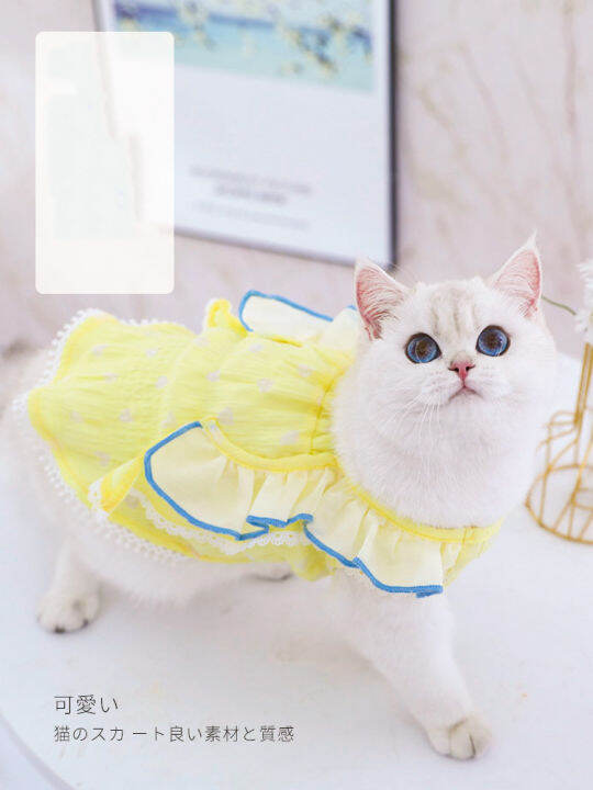 pet-clothes-wedding-dog-dress-for-dogs-skirt-summer-princess-dog-dresses-clothes-for-dogs