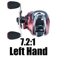 SeaKnight Brand RED FOX Series HG XG 7.2:1 8.1:1Baitcasting Reel Centrifugal Brake System 13lbs Ultra-light Fishing Reel 192G