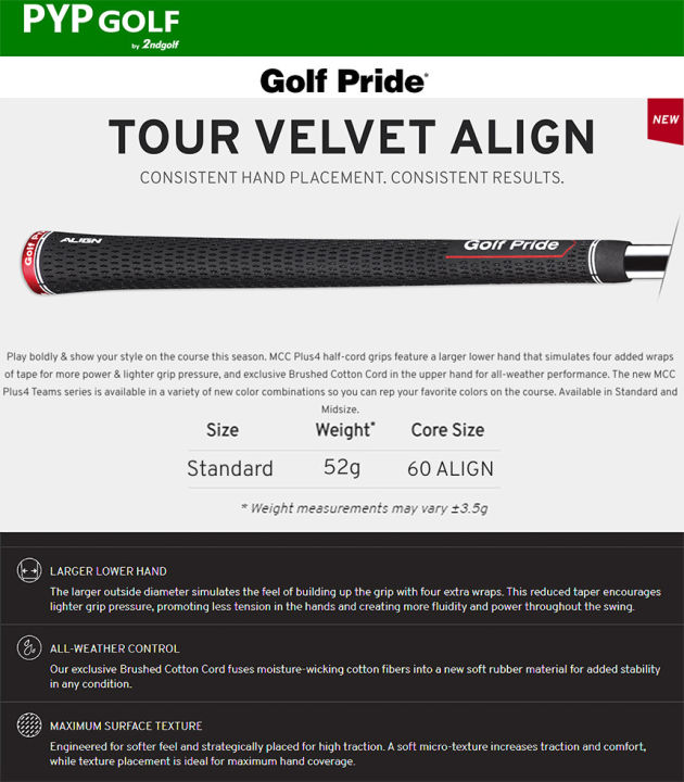 golf-pride-tour-velvet-align-black-midsize-60-align-63-5g-grip-กริ๊ปไม้กอล์ฟของแท้-100-จำหน่ายโดยบริษัท-pyp-international