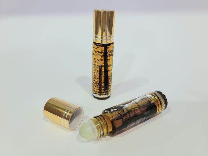 Premium Black Tongkat Ali Oil 黑东革阿里风湿油 Tongkat Ali Hitam Minyak Urut