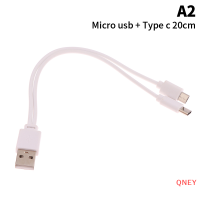 QNEY 1ชิ้น2 in 1 USB ตัวผู้ไปยัง Micro us Type-C splitter สายชาร์จสำหรับแอนดรอยด์สมาร์ทโฟนแท็บเล็ต Micro USB คู่