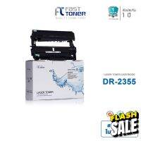 จัดส่งฟรี!! Fast Toner ดรัมเทียบเท่า Brother DR-2355 Black For For Brother HL-L2320D/ HL-L2360DN/ HL-L2365DW/ DCP-L2520D #หมึกสี  #หมึกปริ้นเตอร์  #หมึกเครื่องปริ้น hp #หมึกปริ้น   #ตลับหมึก