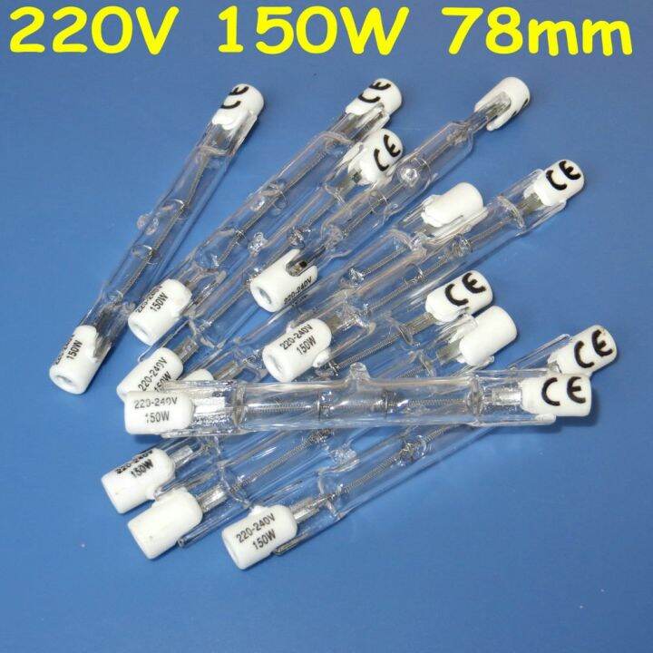 10pcs-halogen-light-bulb-220-240v-150w-150-watt-j-type-t3-78mm-r7s-halogen-bulbs